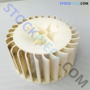 Hélice Ventilateur Avant CESLCE7B